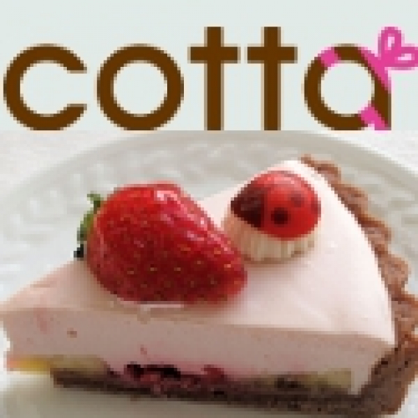 cotta*(株式会社タイセイ)イメージ1