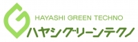 株式会社　ハヤシグリーンテクノimage2